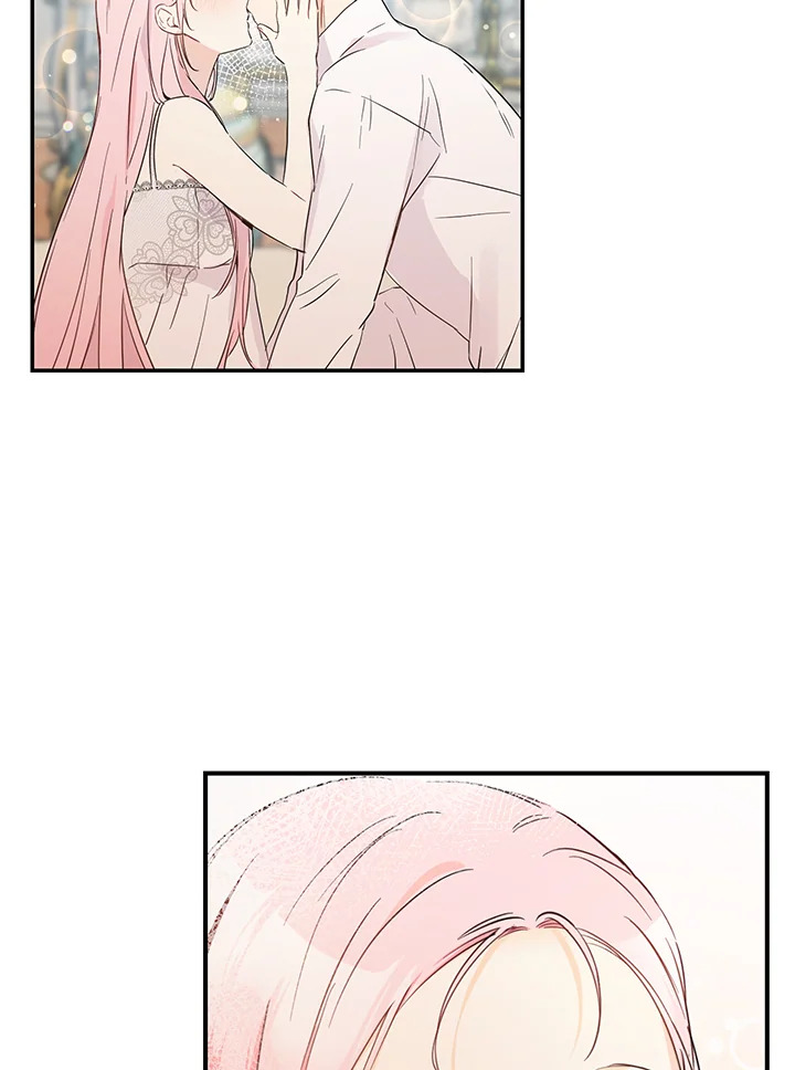 This Is an Obvious Fraudulent Marriage 70 14