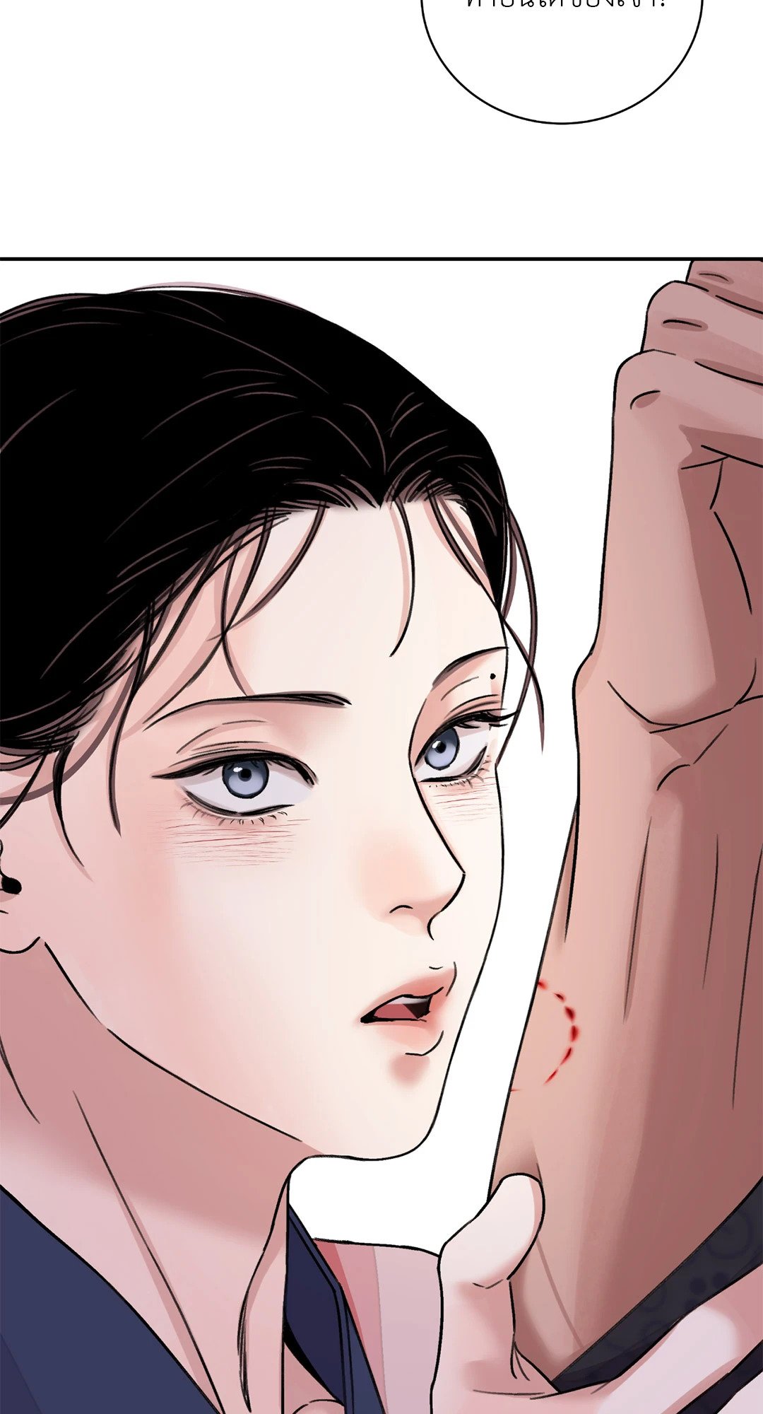 บุปผาซ่อนดาบ 34 62