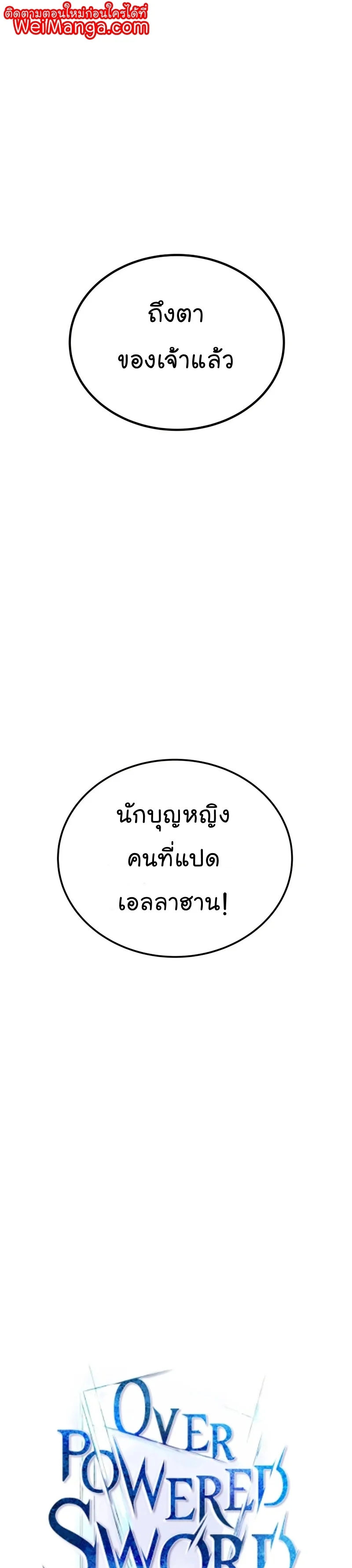 image 01