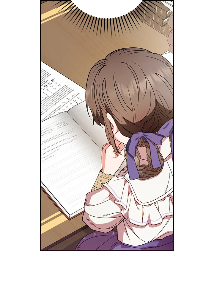 The Villainess Is Shy in Receiving Affection 34 007