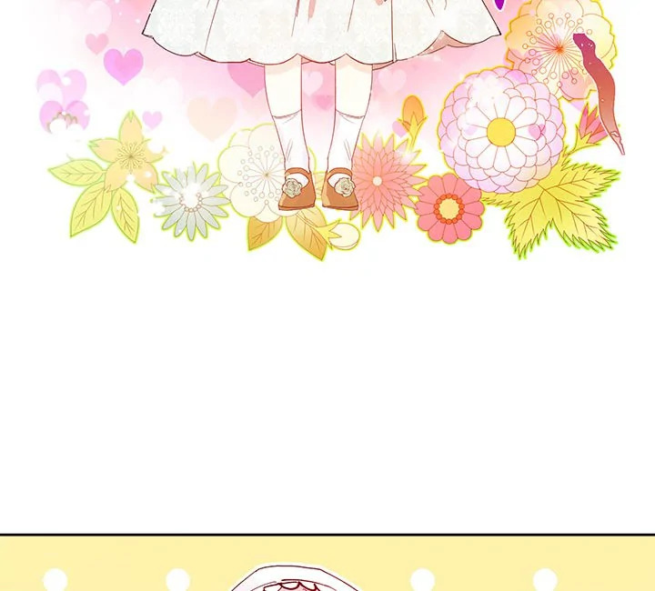 This Is an Obvious Fraudulent Marriage 26 084