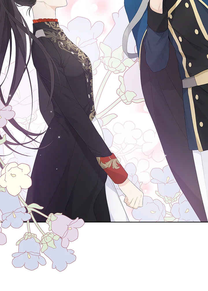 Actually I Was the Real One 44 64