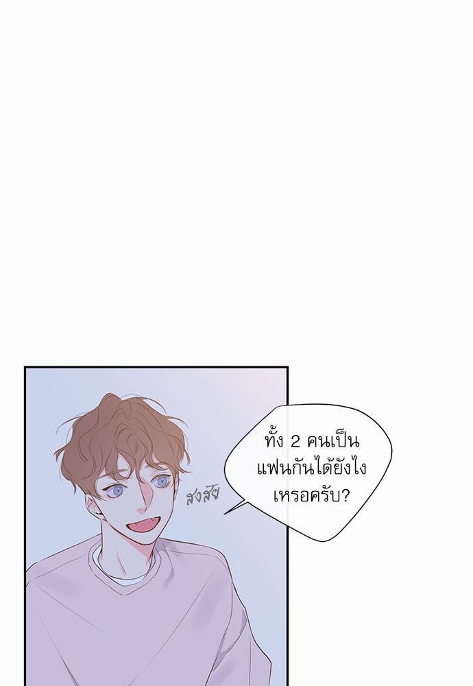 ความลับของ6 05
