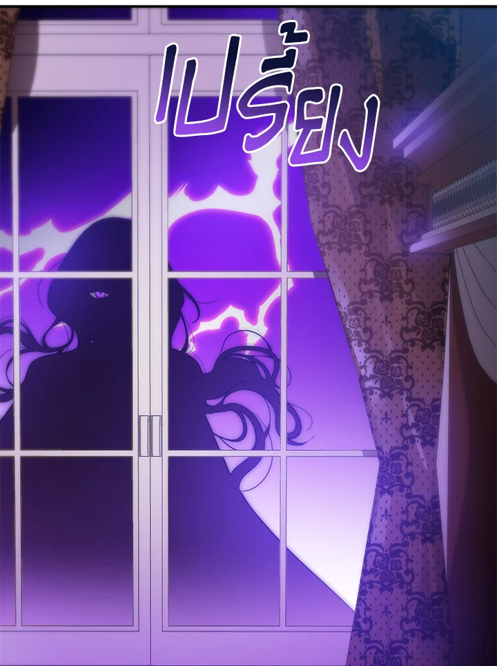 I’ve Been Here From the Beginning 63 042