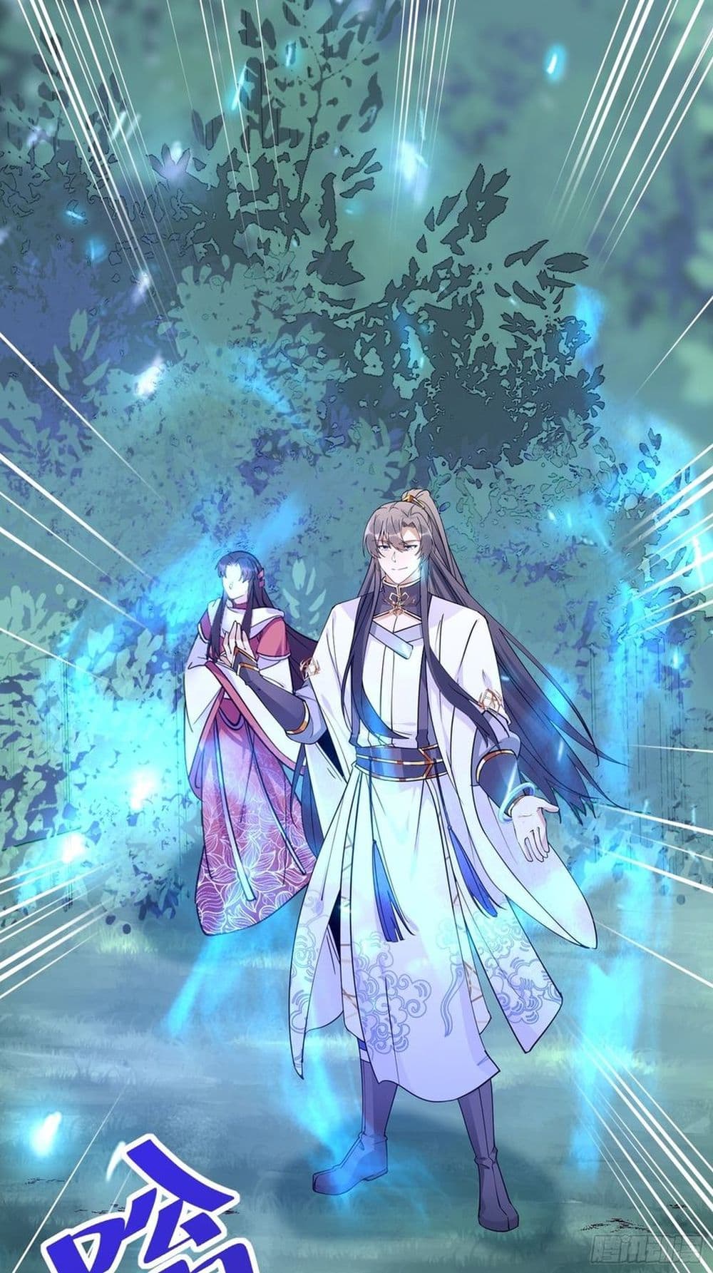 Cultivating Immortality Requires a Rich Woman à¸•à¸­à¸™à¸—à¸µà¹ˆ 84 (7)