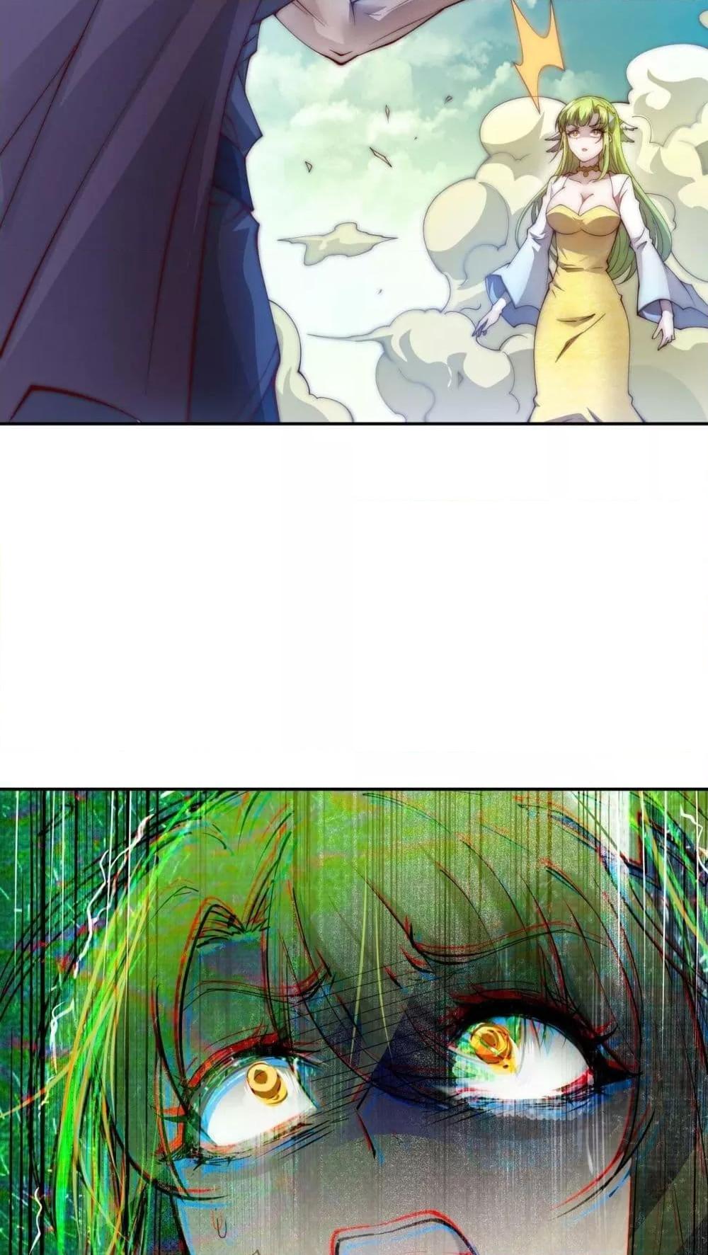 Invincible at The Start 86 32