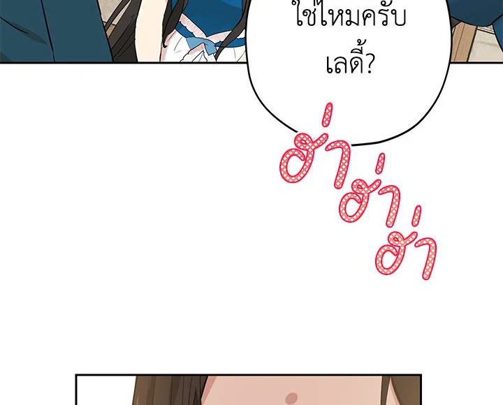 Actually I Was the Real One 10 081