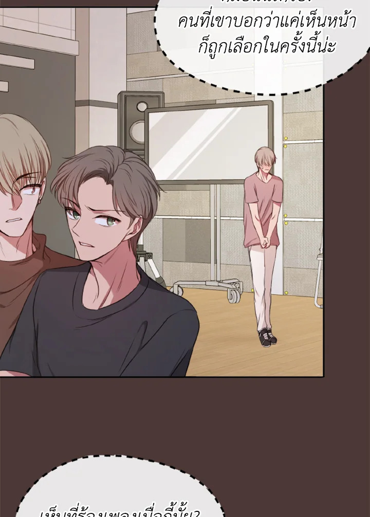 Kangju Please! 25 017