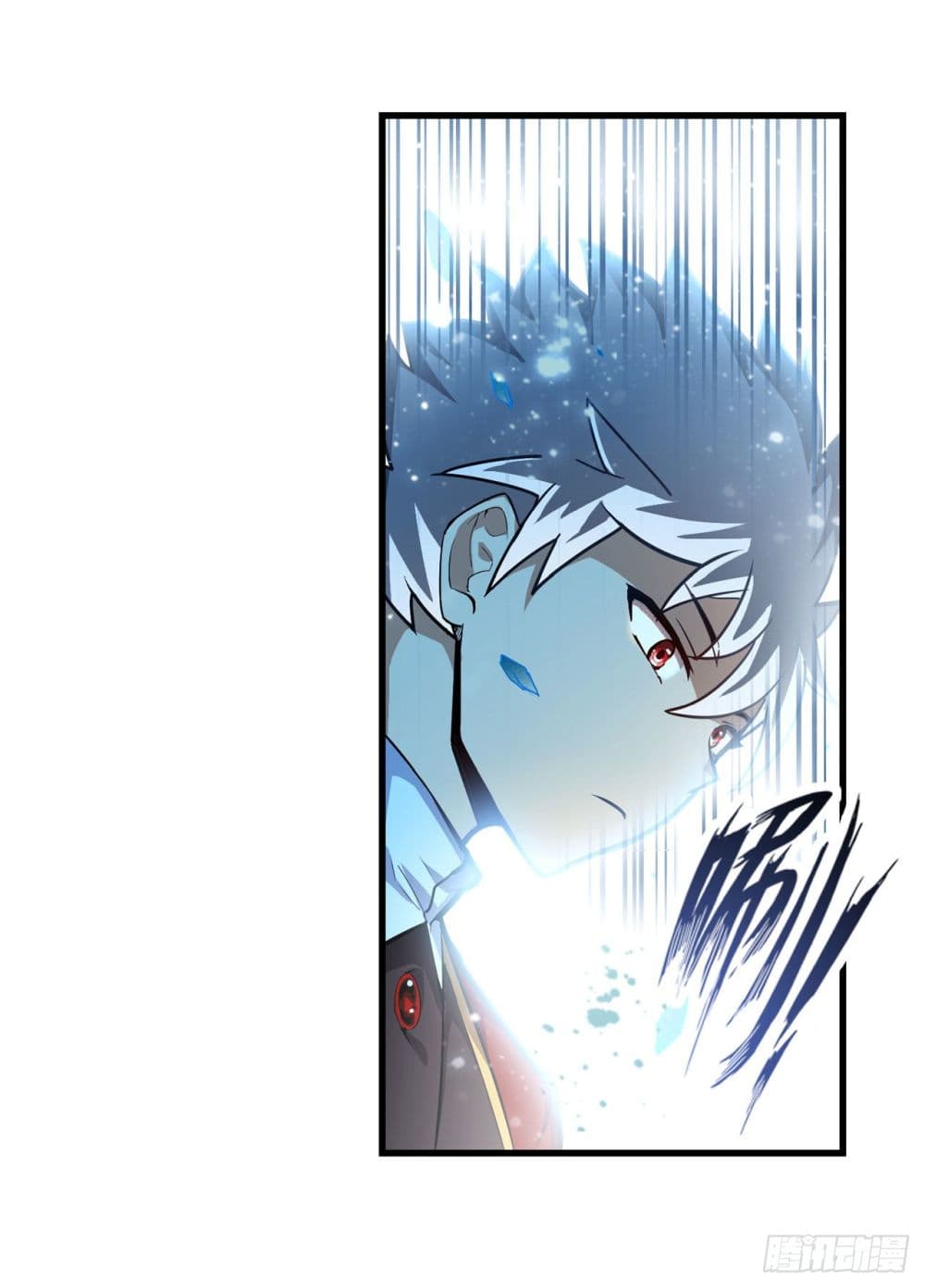 Infinite Apostles And Twelve War Girls ตอนที่ 125 (6)