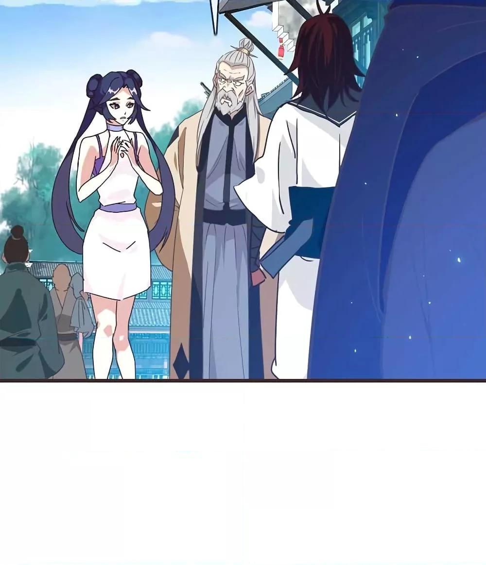 Crazy Leveling System เธฃเธฐเธเธเธเธฒเธงเธชเธธเธ”เธฃเธฐเธซเนเธณ เธ•เธญเธเธ—เธตเน 28 (94)