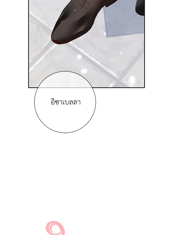 Life on the Flower Road of the Grand Duchess 15 083