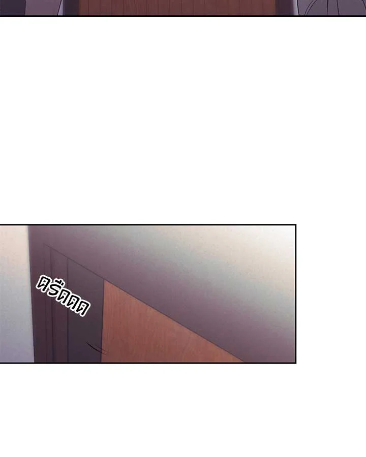 Bye Bye 2 44