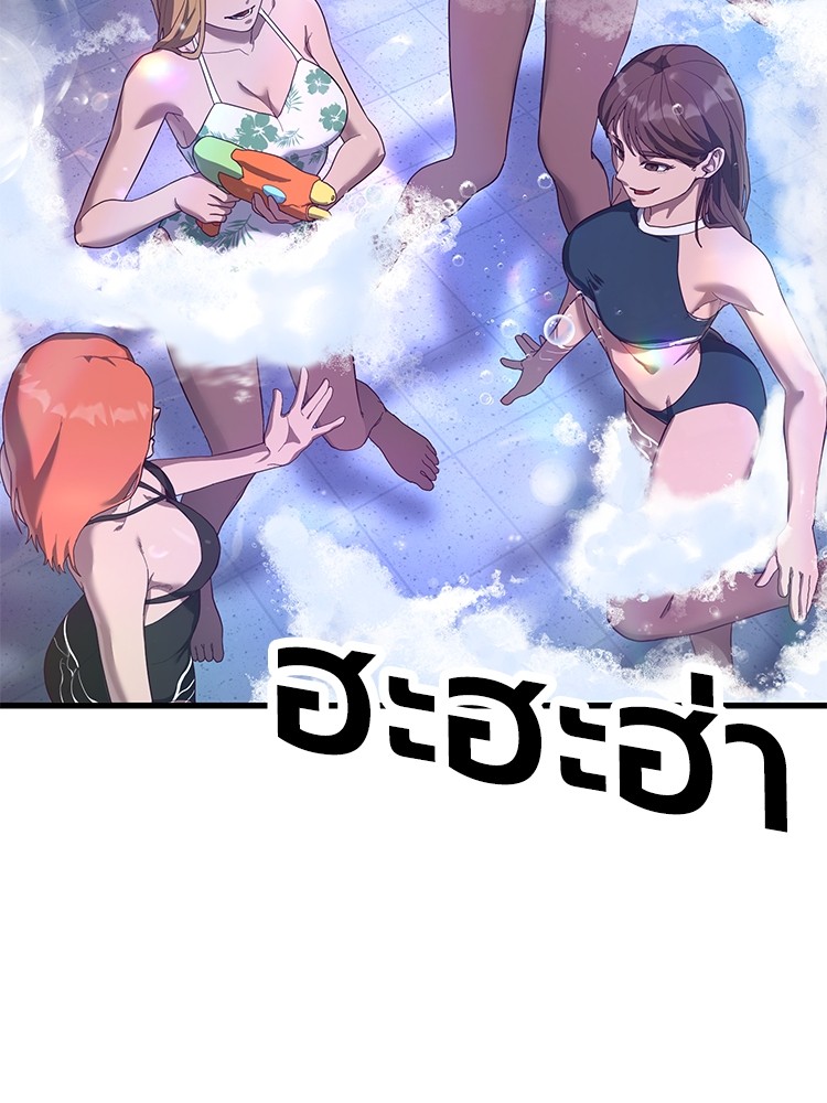 Absolute Obedience 30 (19)