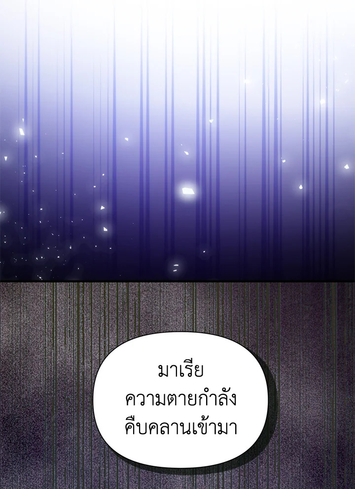 I’ve Been Here From the Beginning 37 093