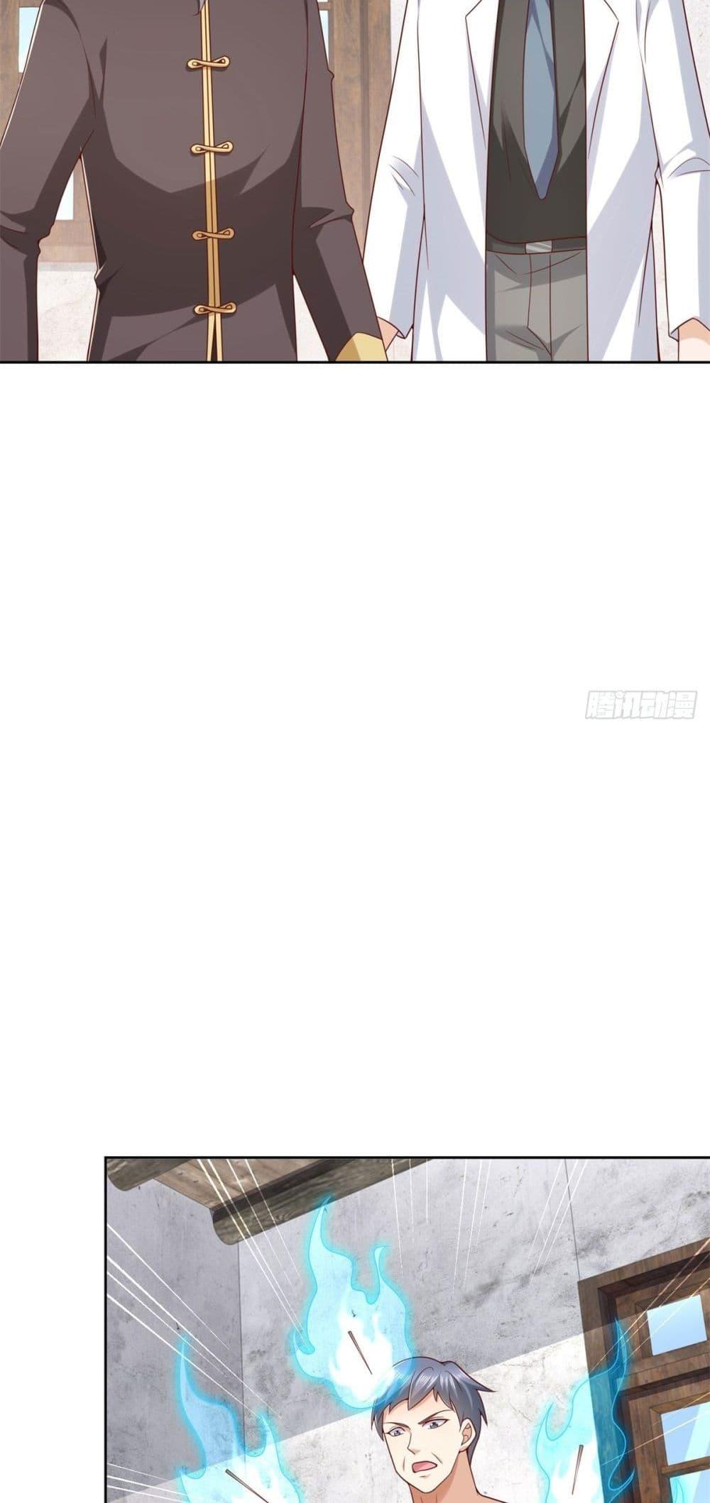 City’s Strongest God of War 23 (26)