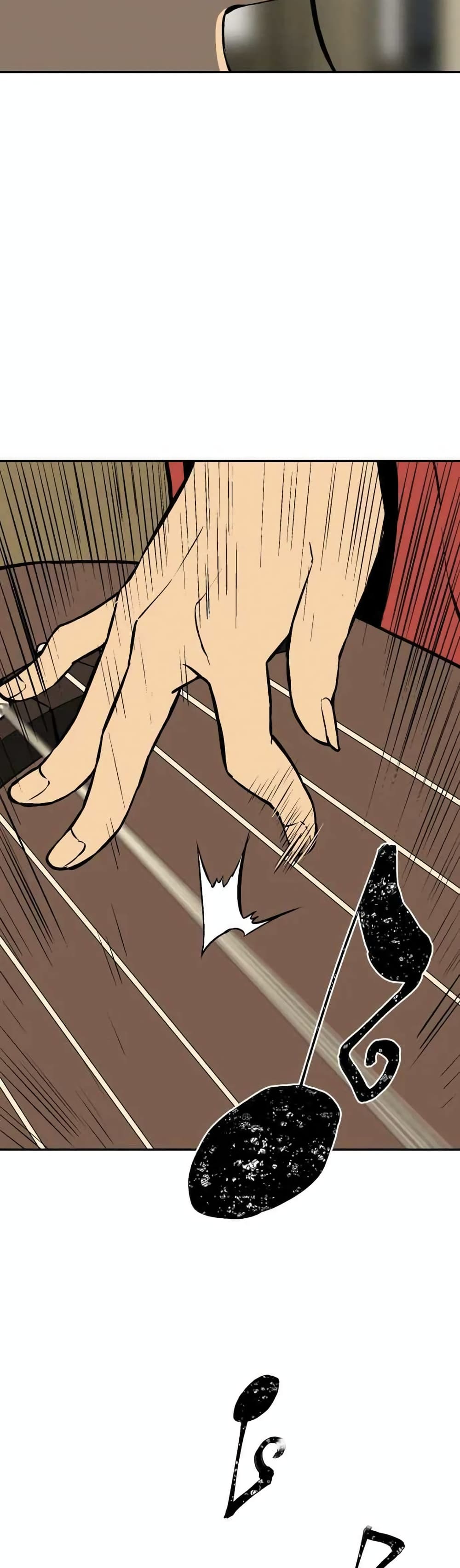 Tales of A Shinning Sword à¸•à¸­à¸™à¸—à¸µà¹ˆ 35 (42)