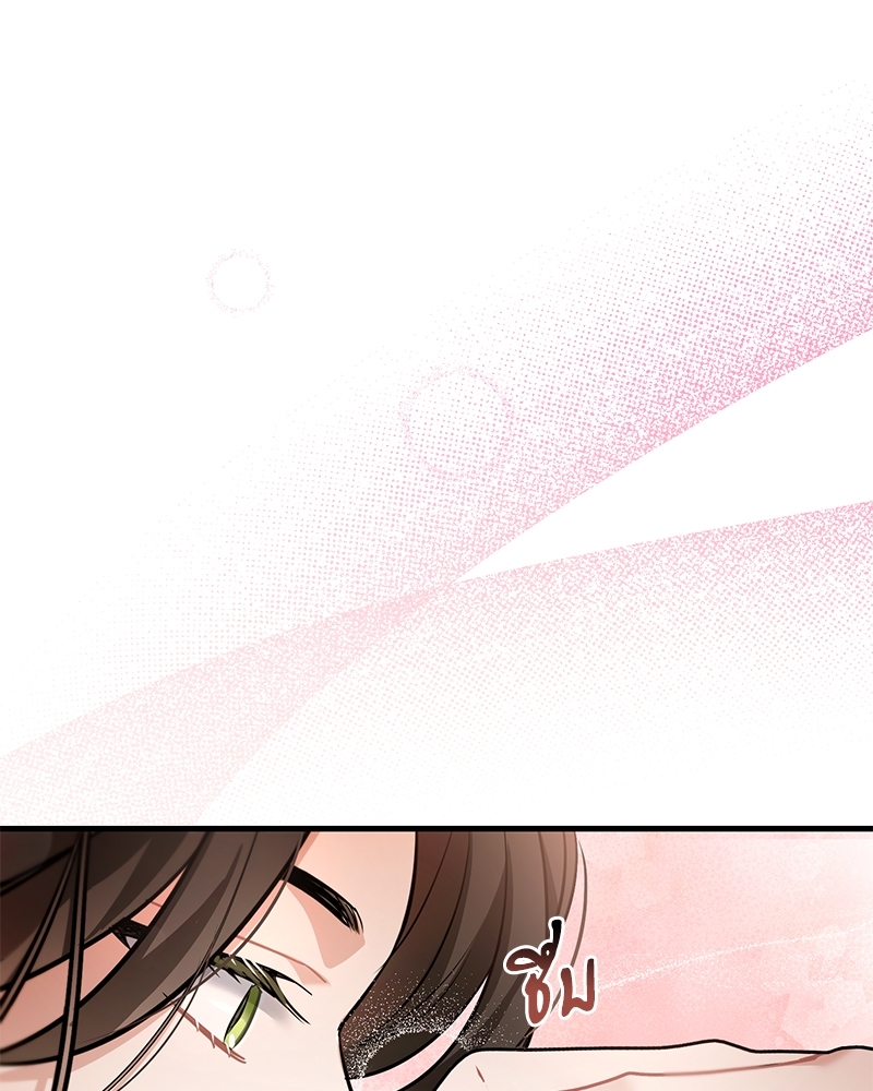 Shadowless Night 14 035