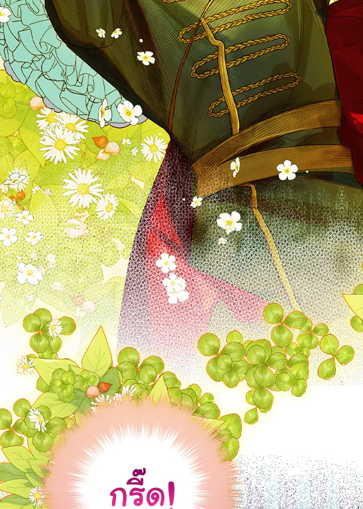 My Mother Gets Married Again 9 027