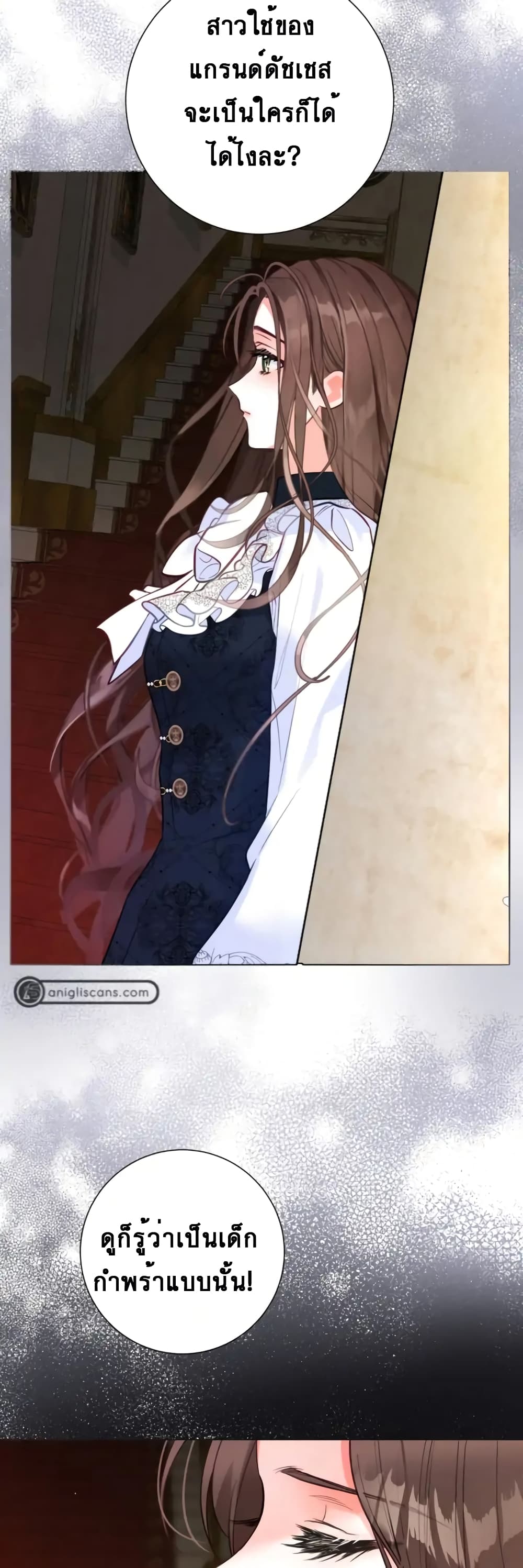 The World Without My Sister Who Everyone Loved 9 18