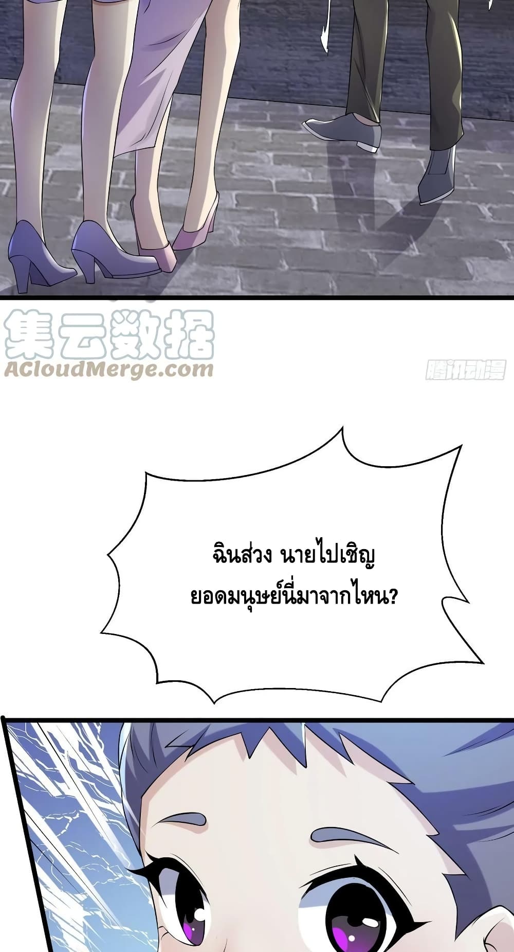 A Golden Palace in the Last Days 84 (29)