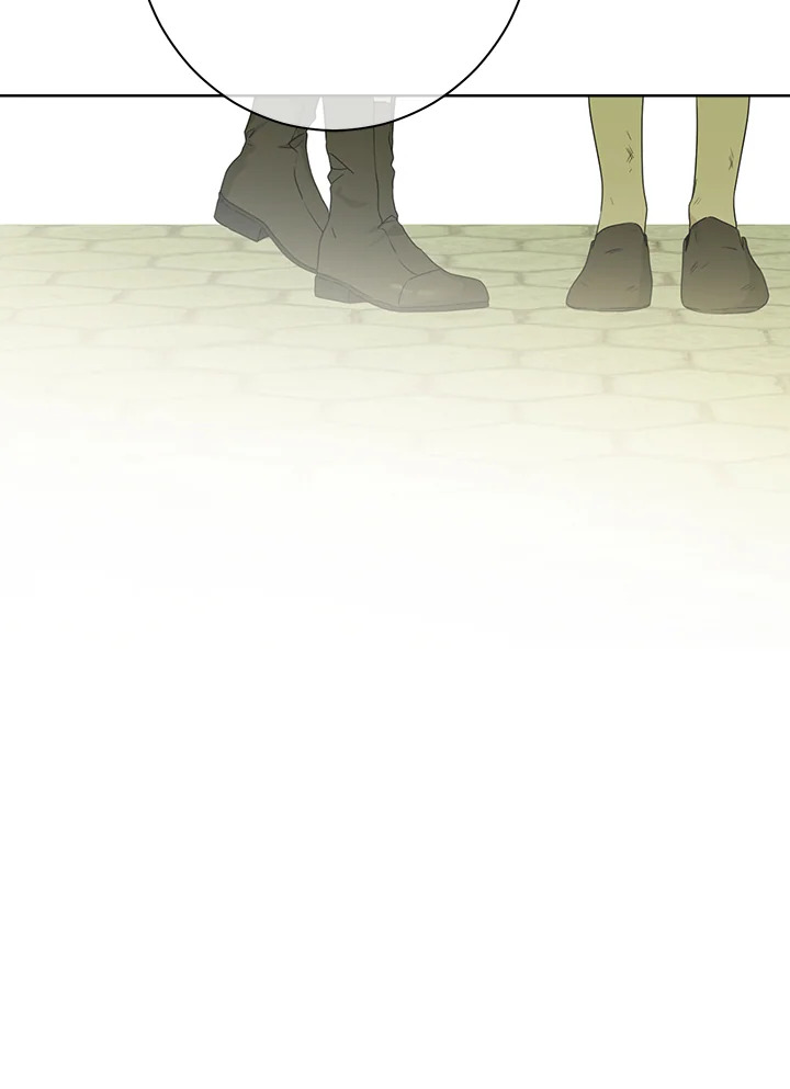 Actually I Was the Real One 58 087