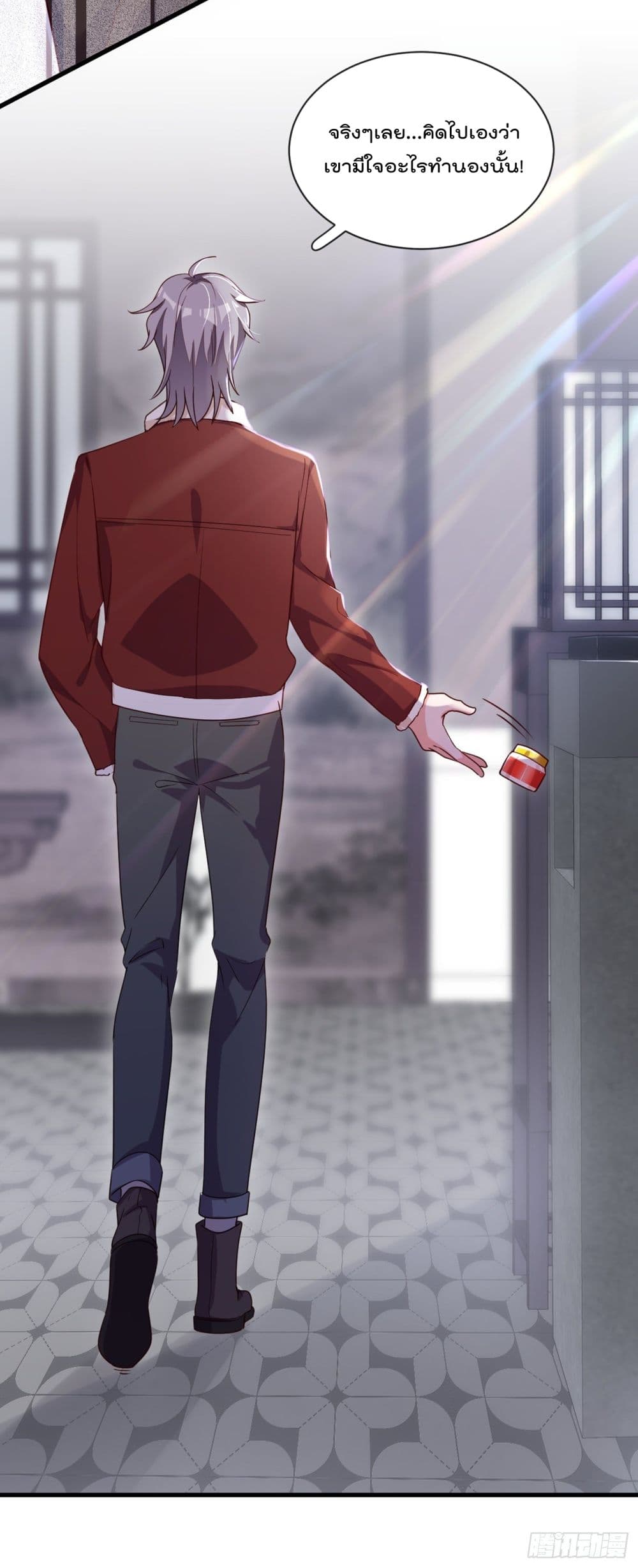 Whispers of The Devil 27 (17)