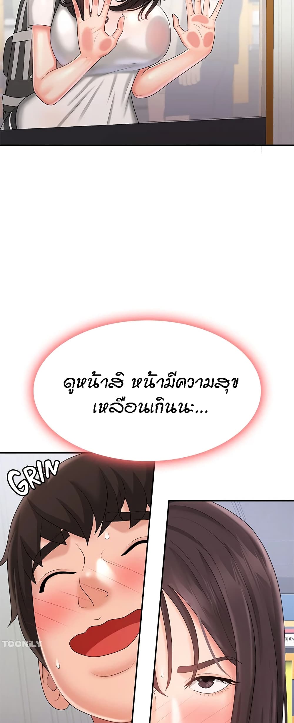 47