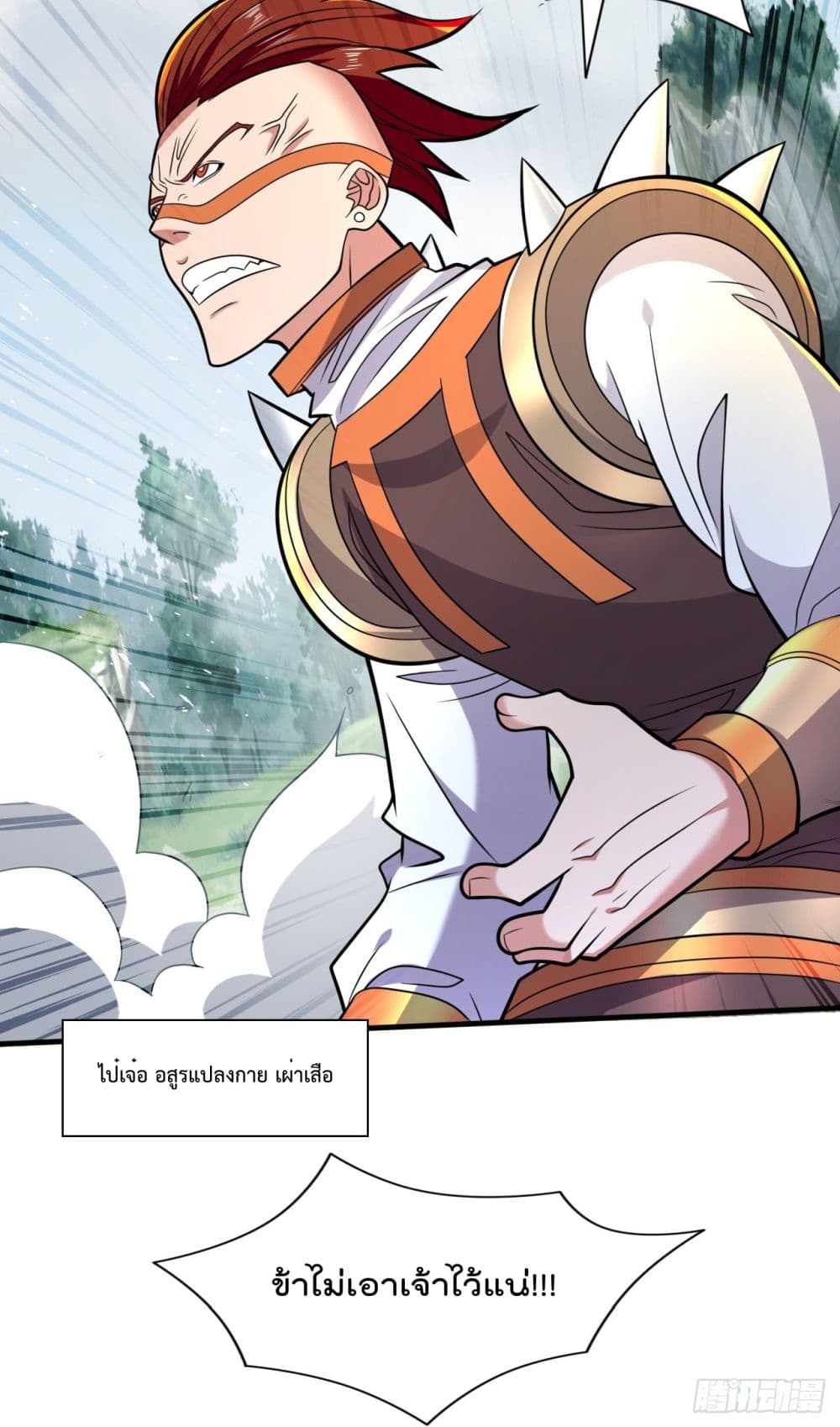 99 Ways to Become Heroes by Beauty Master 117 (23)