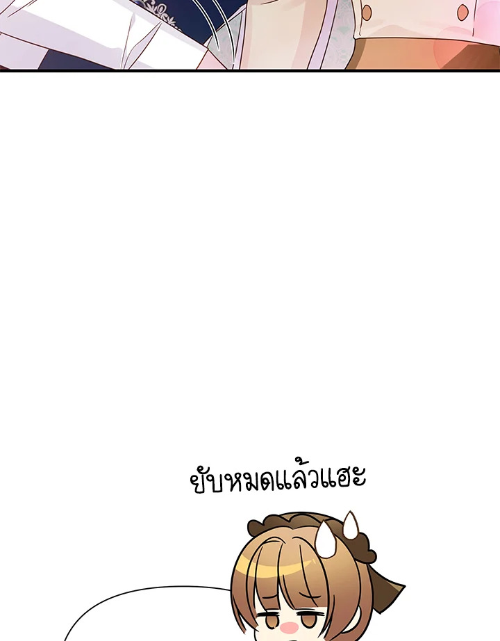 I’ve Been Here From the Beginning 38 042