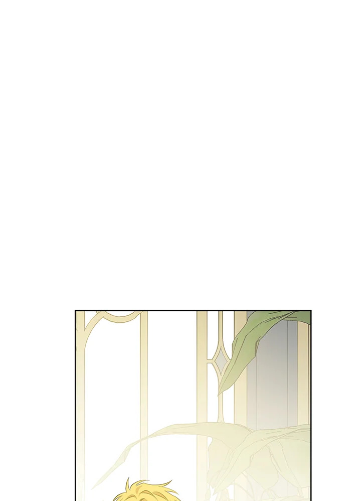 Actually I Was the Real One 52 050