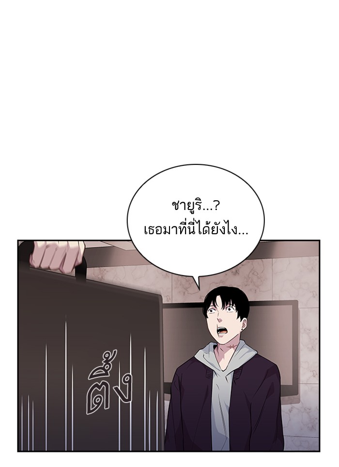 75