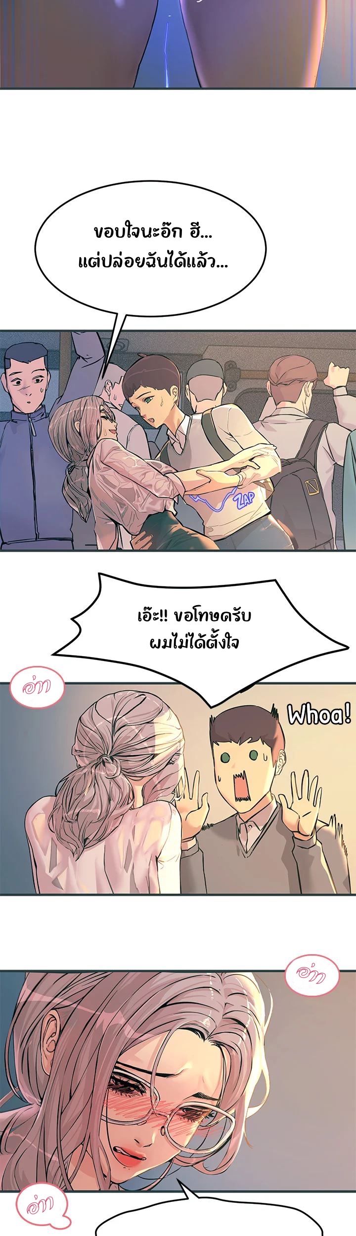 55