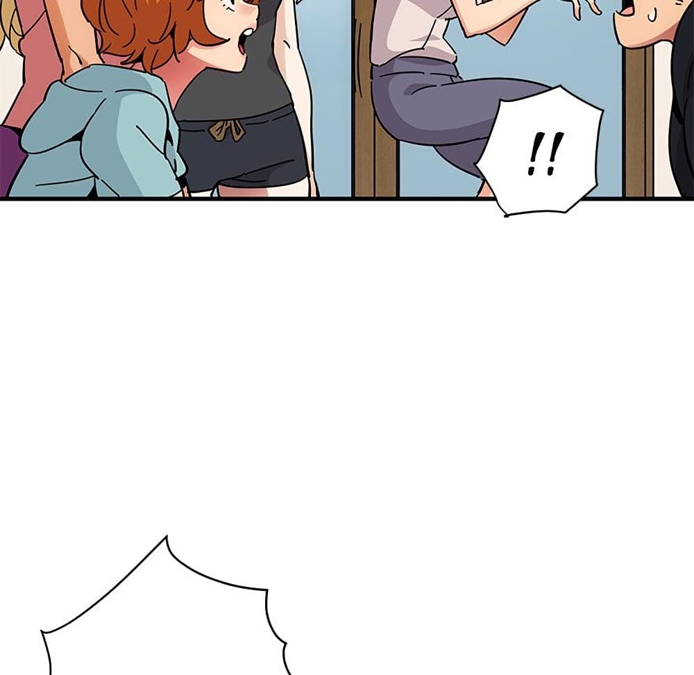 Dog on Patrol ตอนที่ 40 (67)