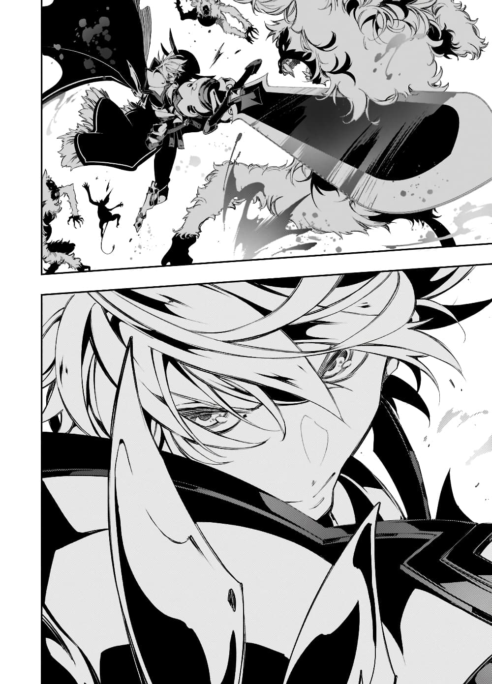 Saikyou no Shien shoku ตอนที่ 34.3 (8)