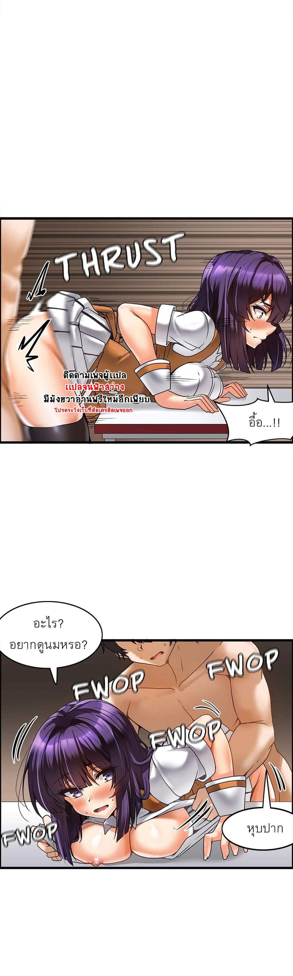 Twins Recipe 11 (17)