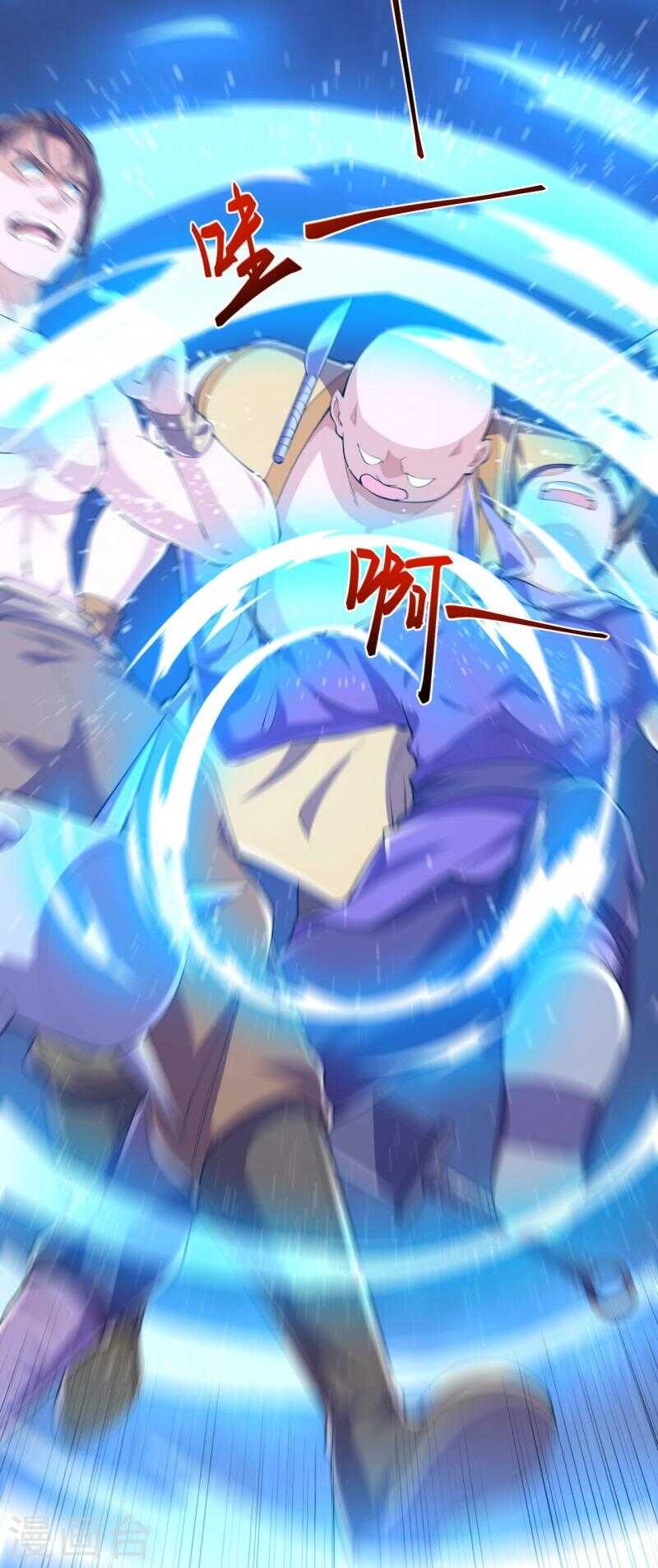 The strongest body refiner in history 50 10