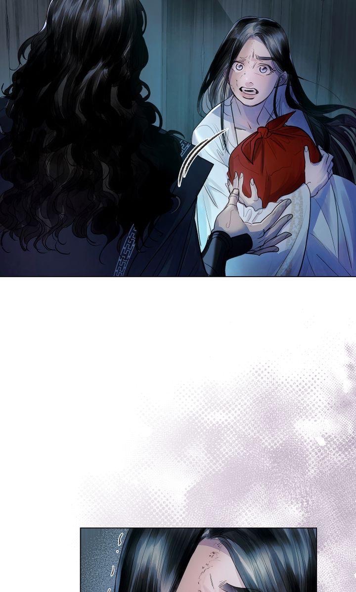 The Tainted Halfตอนที่ 5 (14)