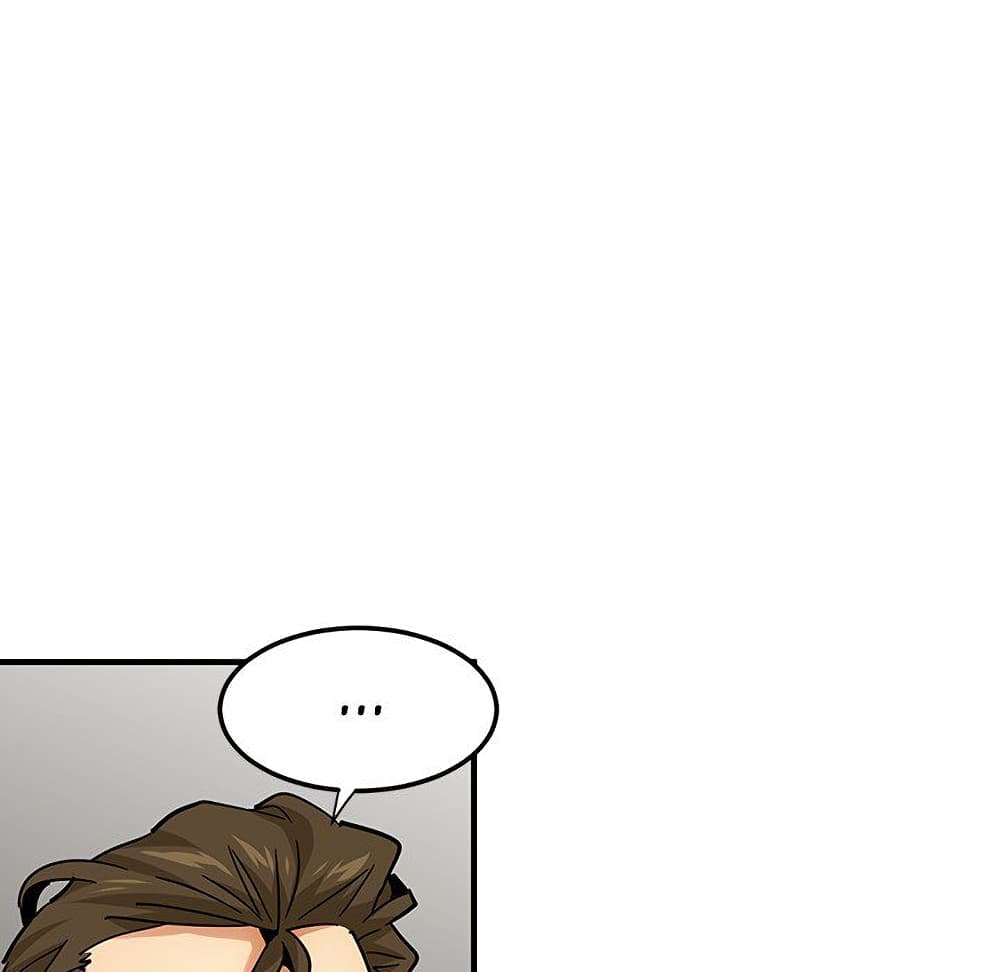 Dog on Patrol ตอนที่ 53 (84)