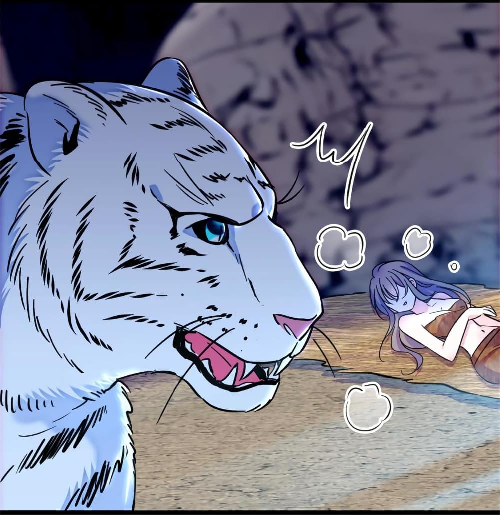 Beast World With Only Handsome Boys ตอนที่ 73 (15)