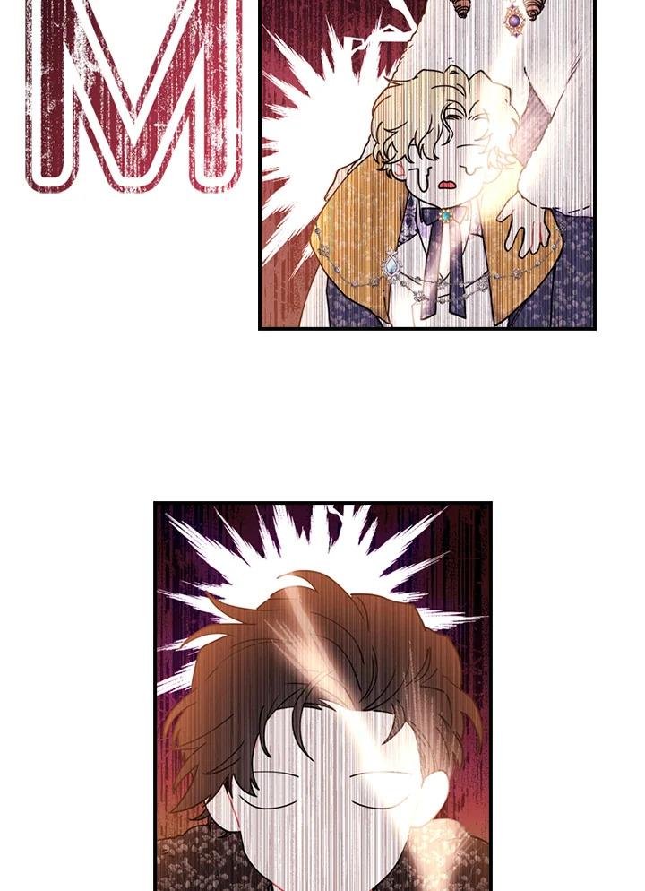 I Became the Male Lead’s Adopted Daughter 44 04