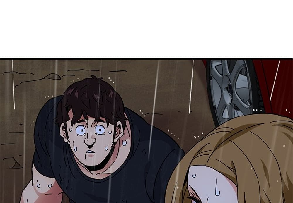 Dog on Patrol ตอนที่ 40 (6)