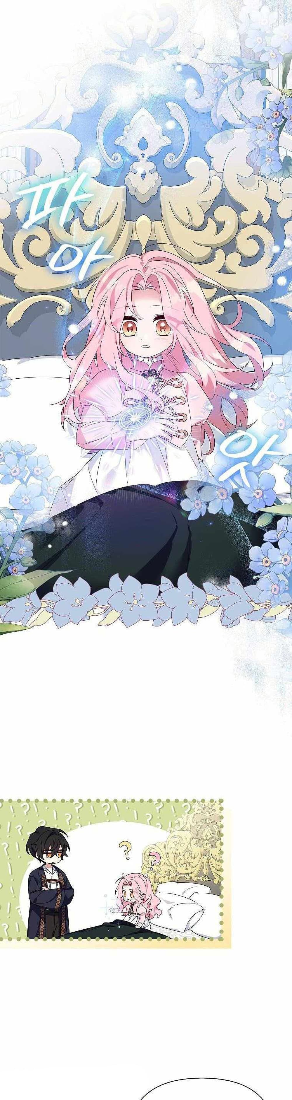 The Youngest Daughter of the Villainous Duke à¸•à¸­à¸™à¸—à¸µà¹ˆ 6 (8)