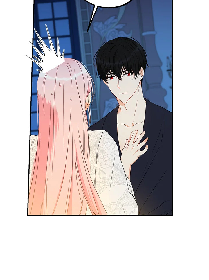 This Is an Obvious Fraudulent Marriage 56 044