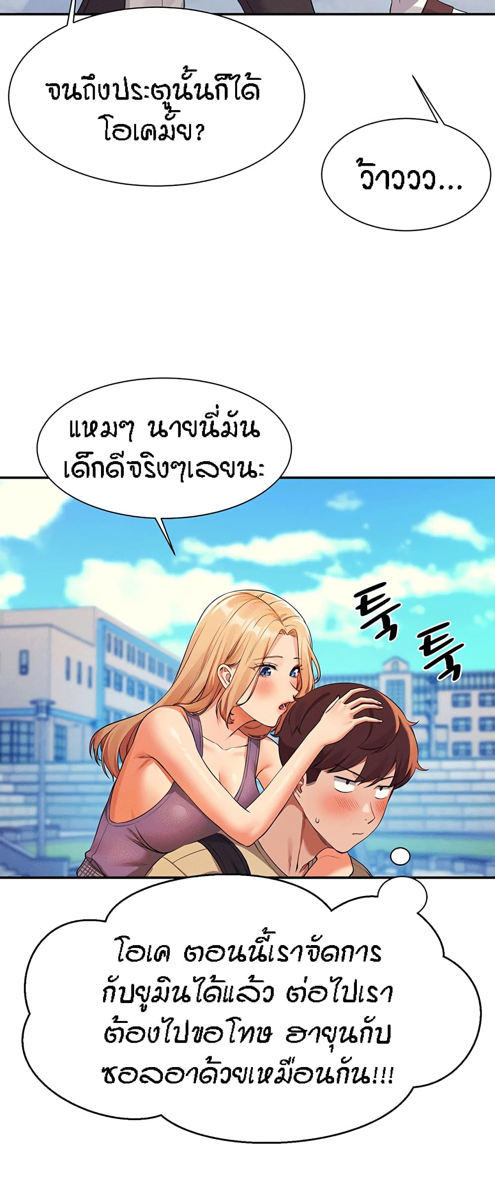 57