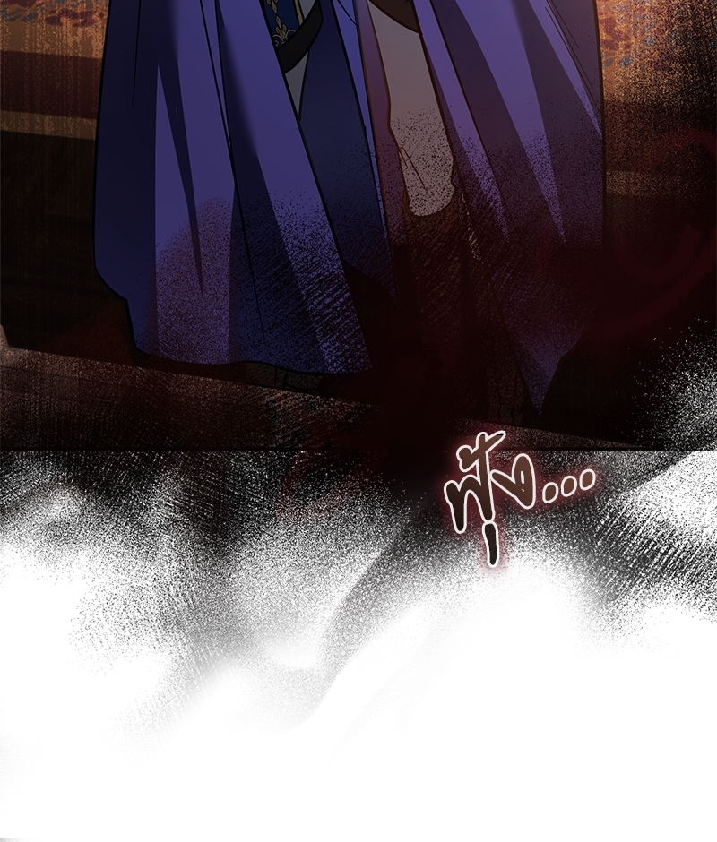 Shadowless Night 20 019
