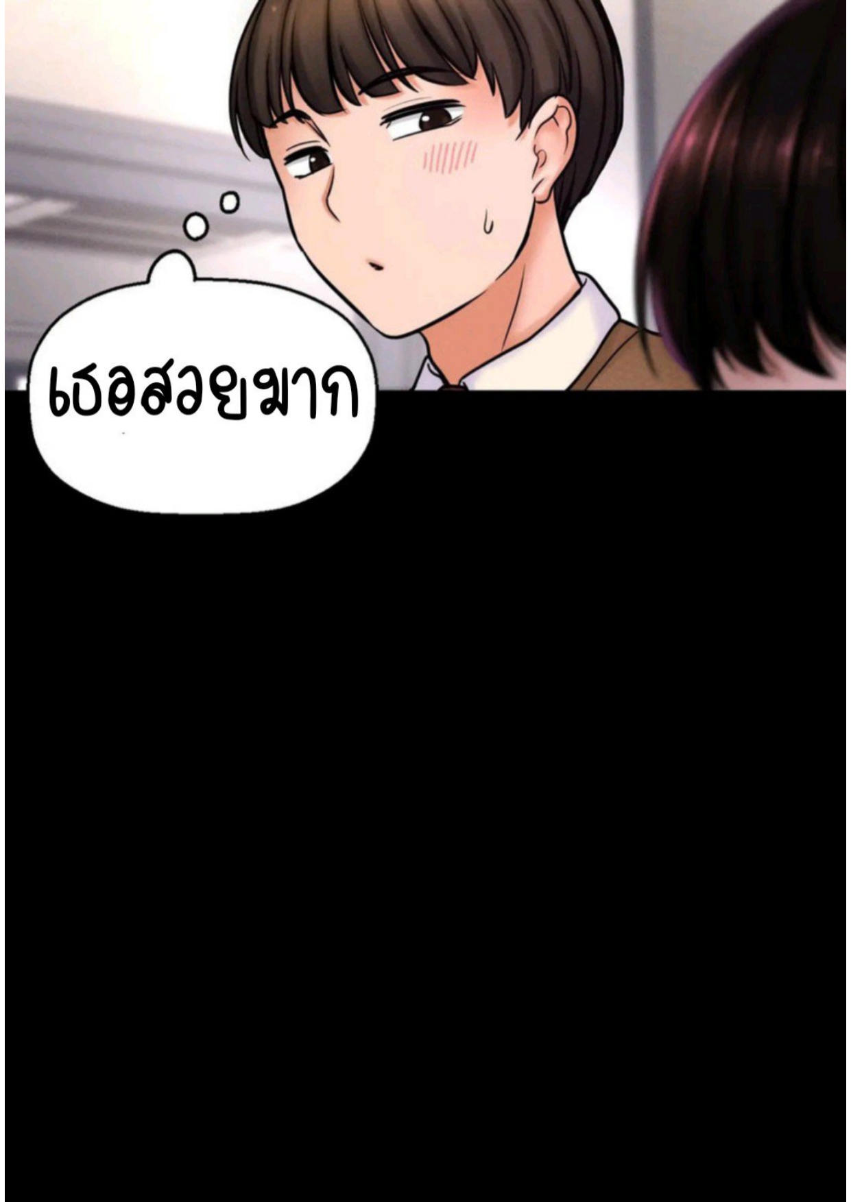 070