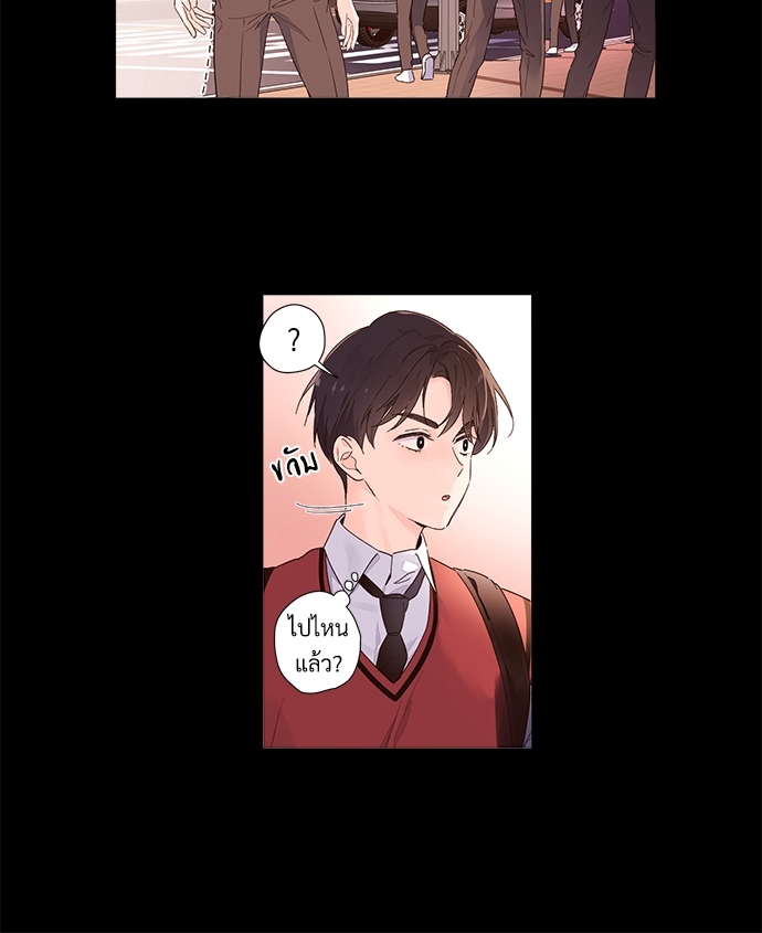 4 Week Lovers เนเธเธเธเธฑเธ 4 เธชเธฑเธเธ”เธฒเธซเน 29 34