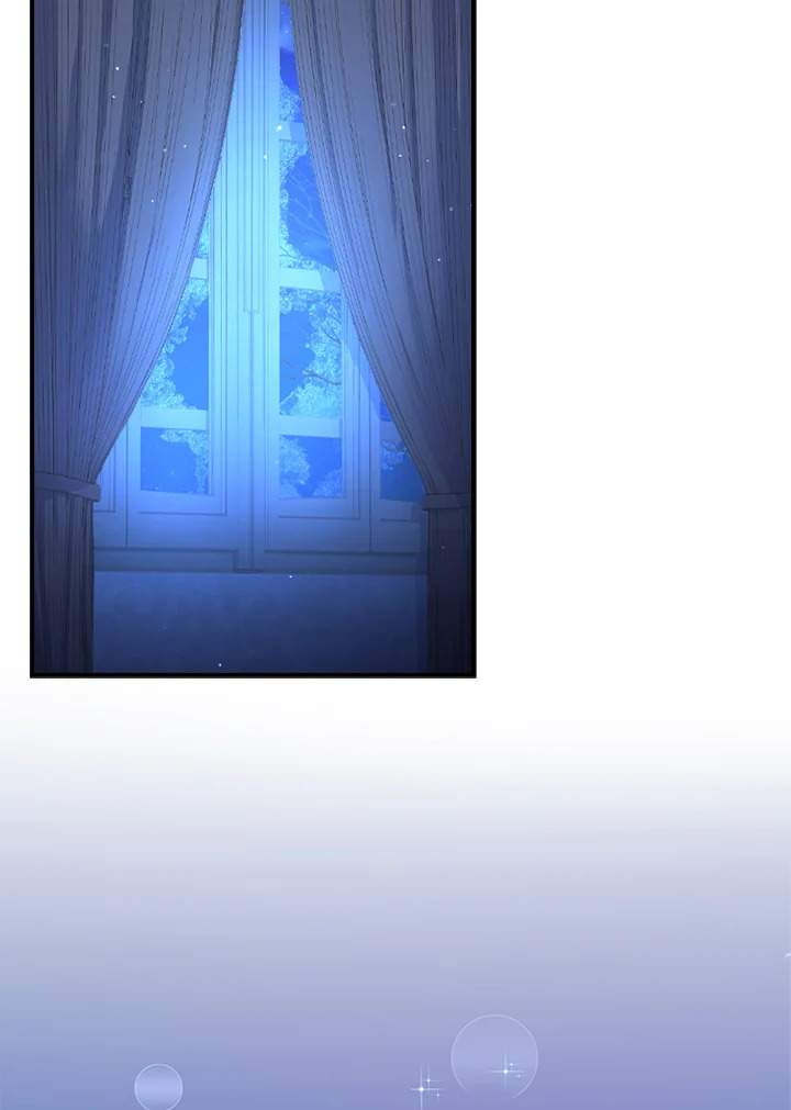 I became the male leads adopted daughter 25 05