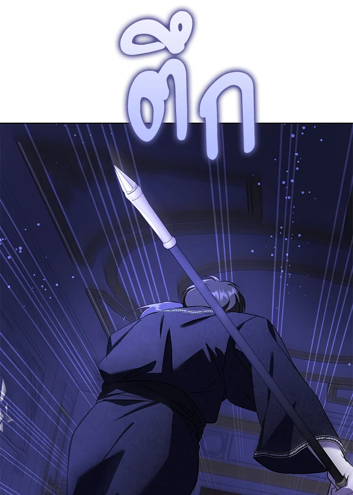 Please Give Me the Pacifier 67 004