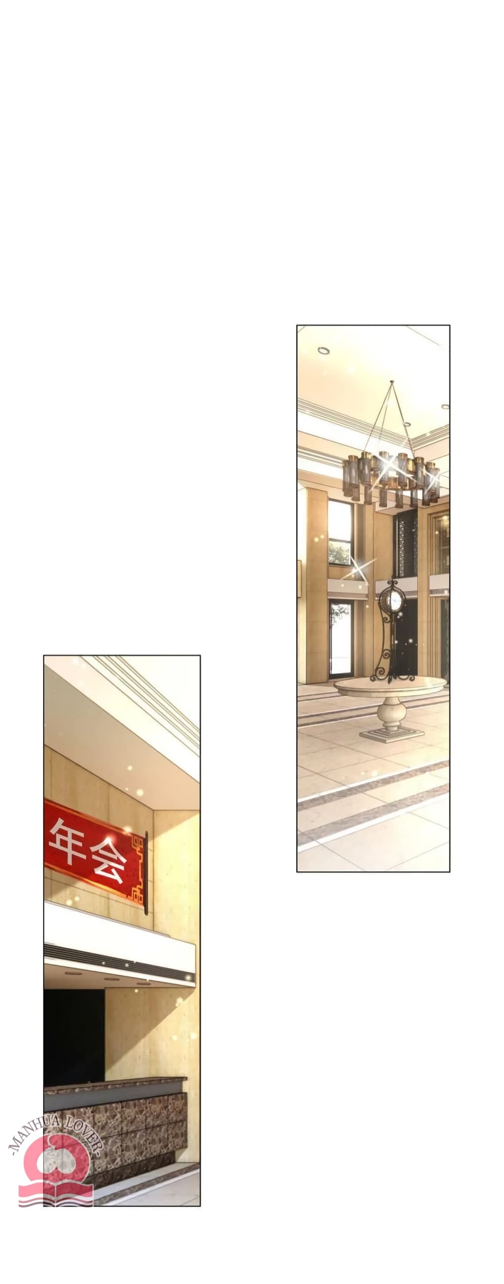 Declaration of love ตอนที่ 49 (37)